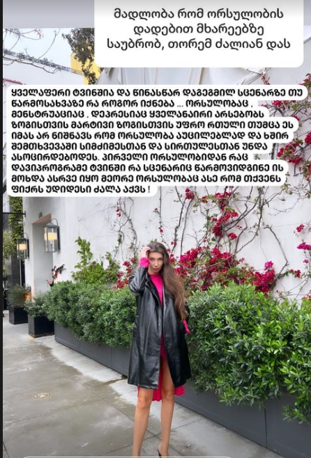 348358152-1613953465784769-8208154815834240407-n-1684752358.png