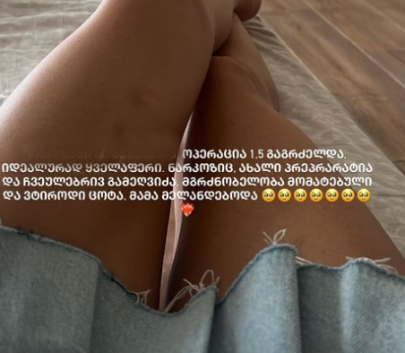 372623172-971958660697420-1640673617863593152-n-1693817976.png