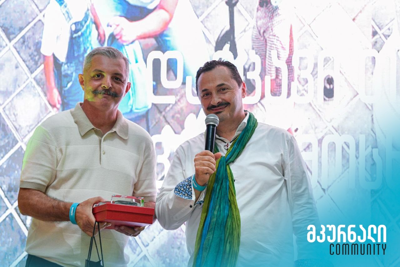guga-1753277669.jpg