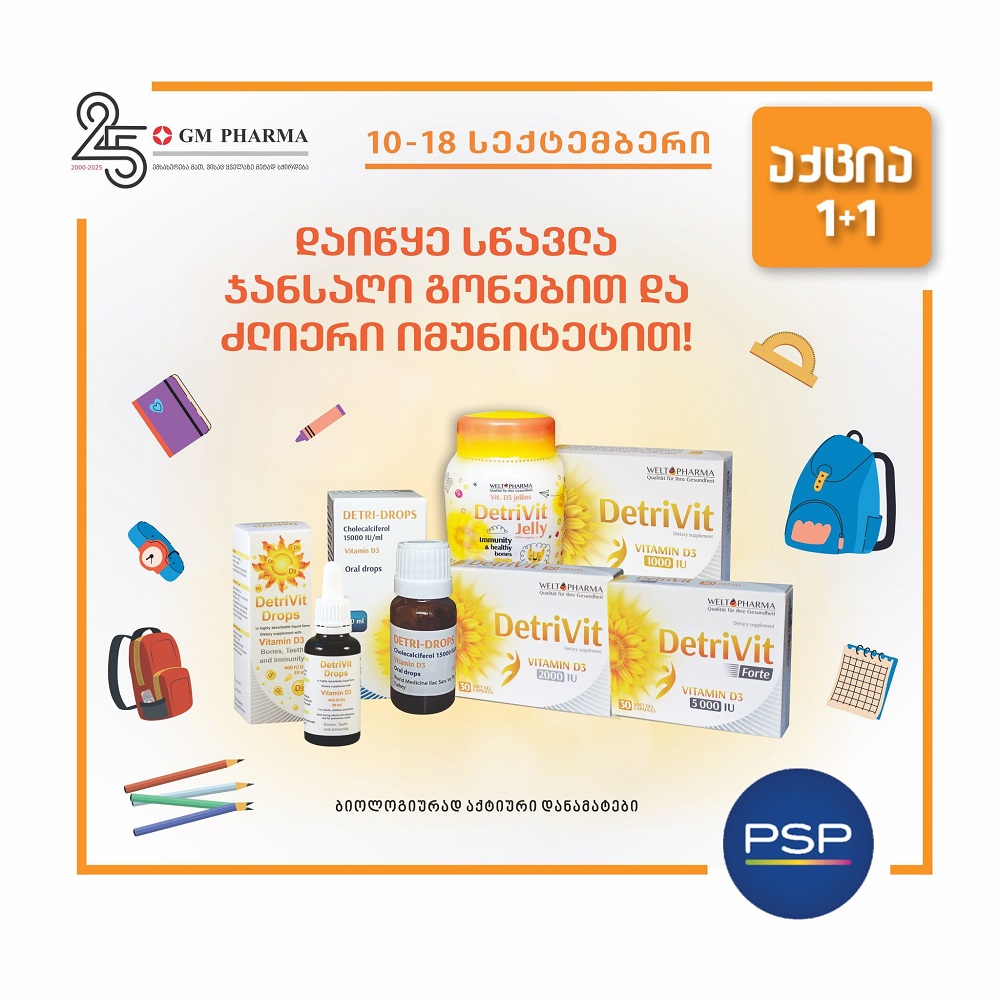 received-644932225337997-1757586270.jpeg