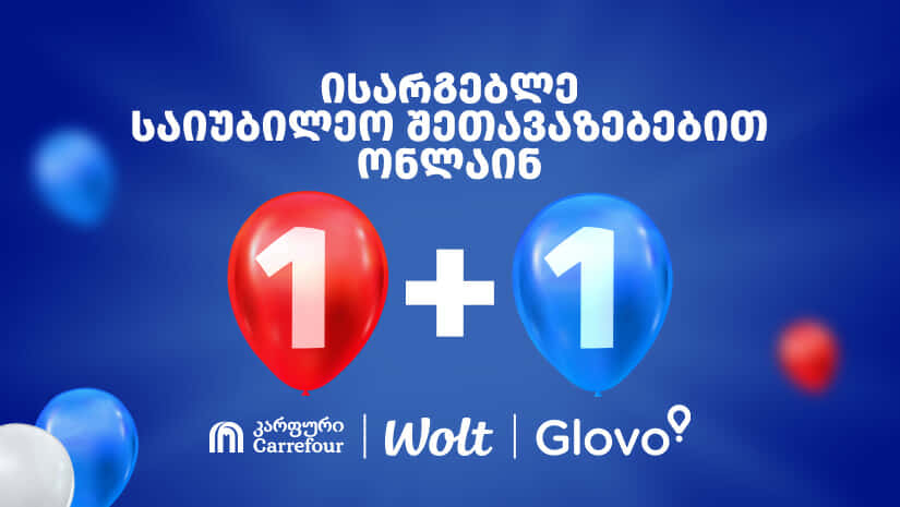 548781226-3569615819842682-1498427704577584988-n-1758097860.jpg