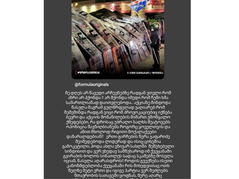 mariam3-1759651146.png