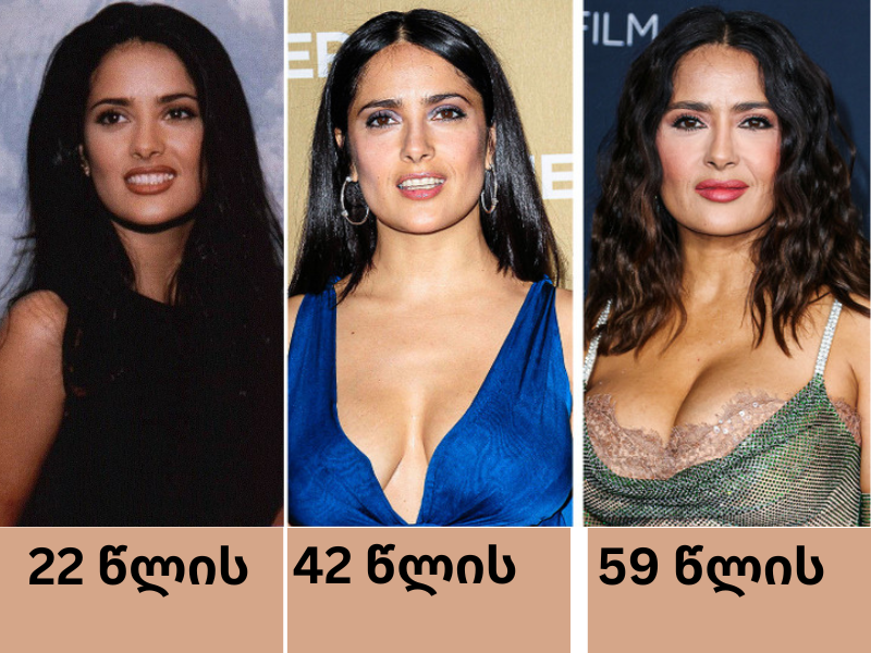 salma-1760888341.png