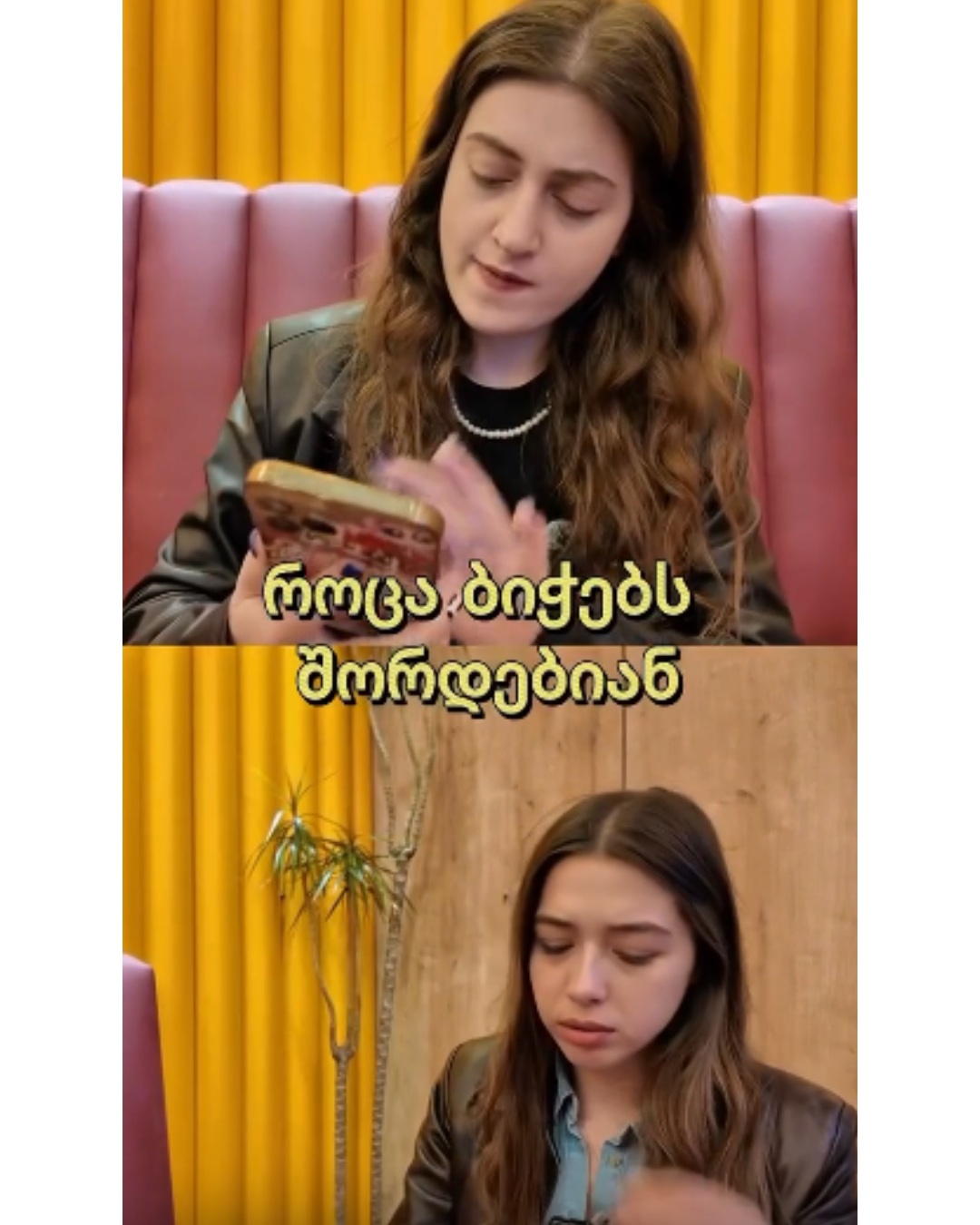 elene-1781081121.png