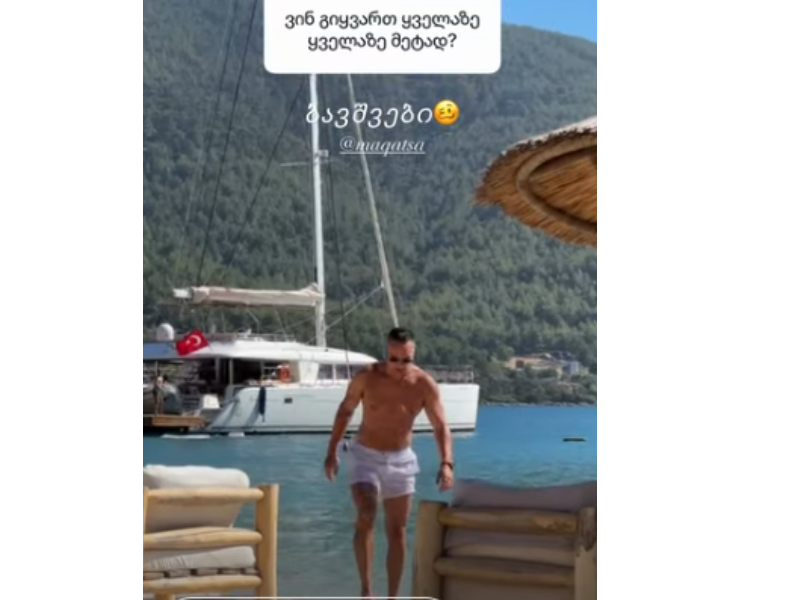 liza67-1783925336.png