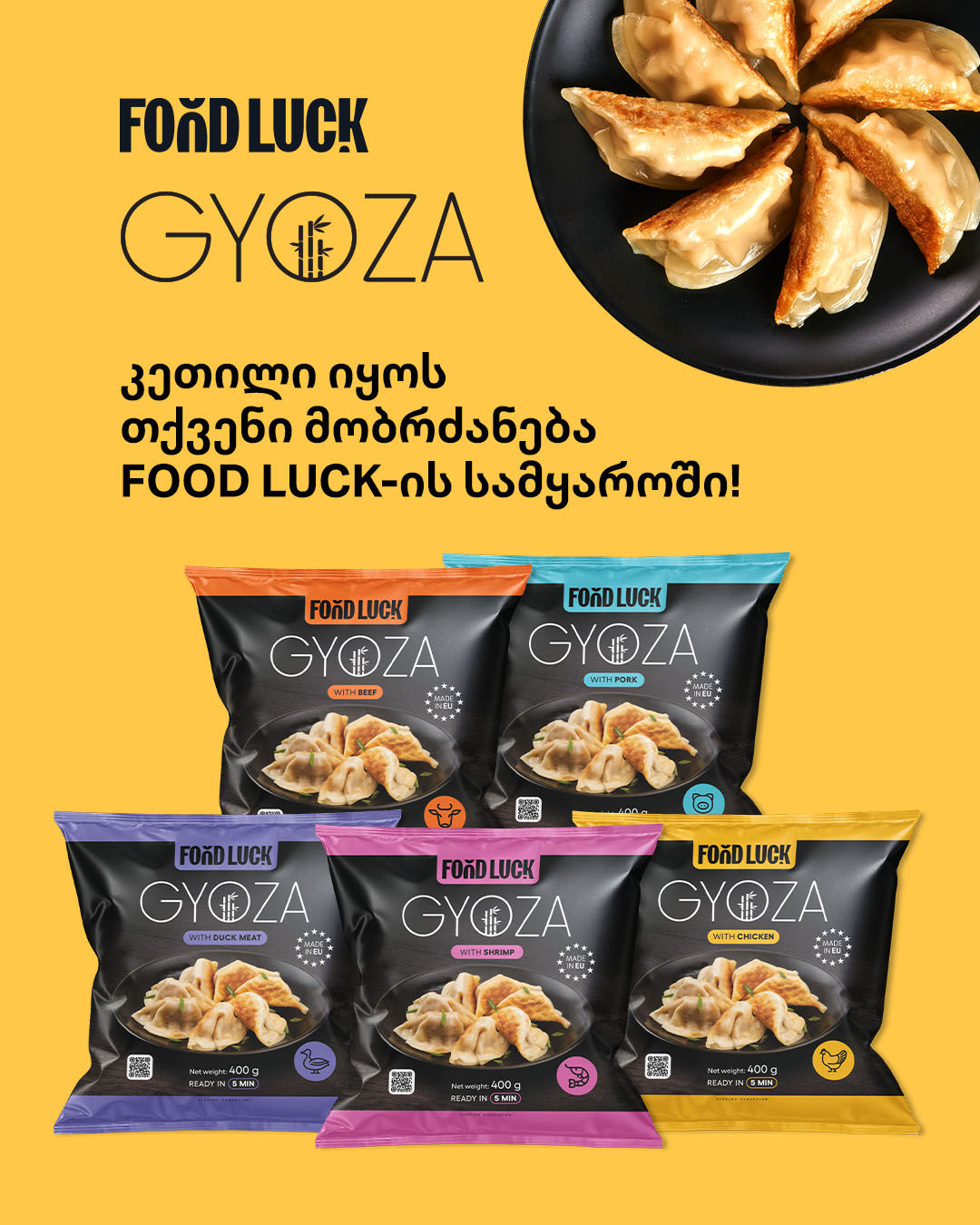 lm555-food-luck-sm-postas-fb-ig-ge-1791784176.jpg